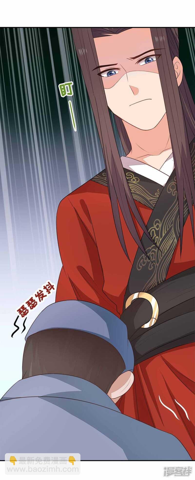 31-病体痊愈