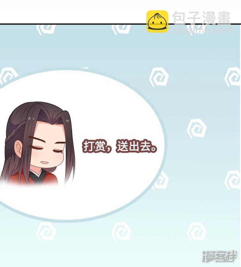 31-病体痊愈