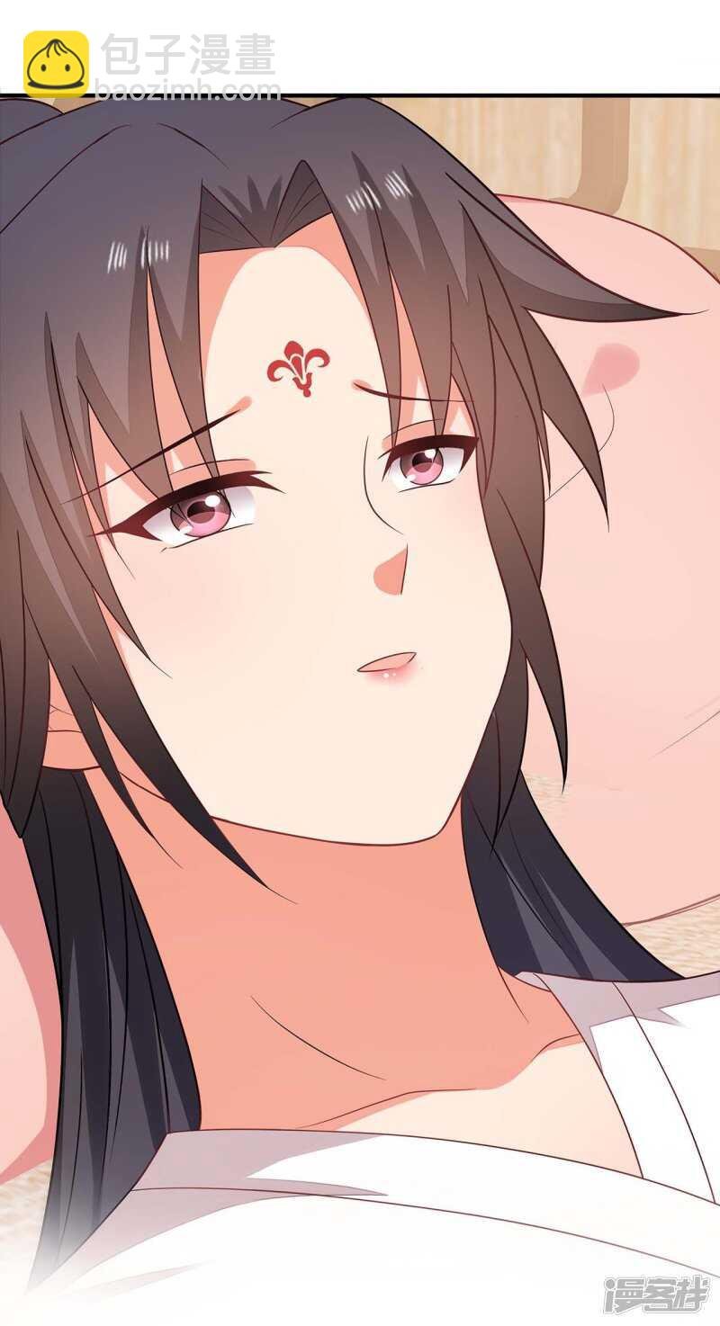 31-病体痊愈