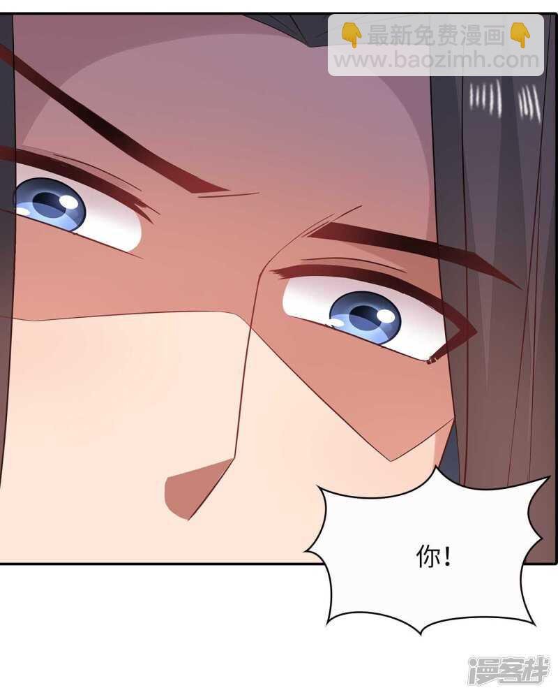 31-病体痊愈