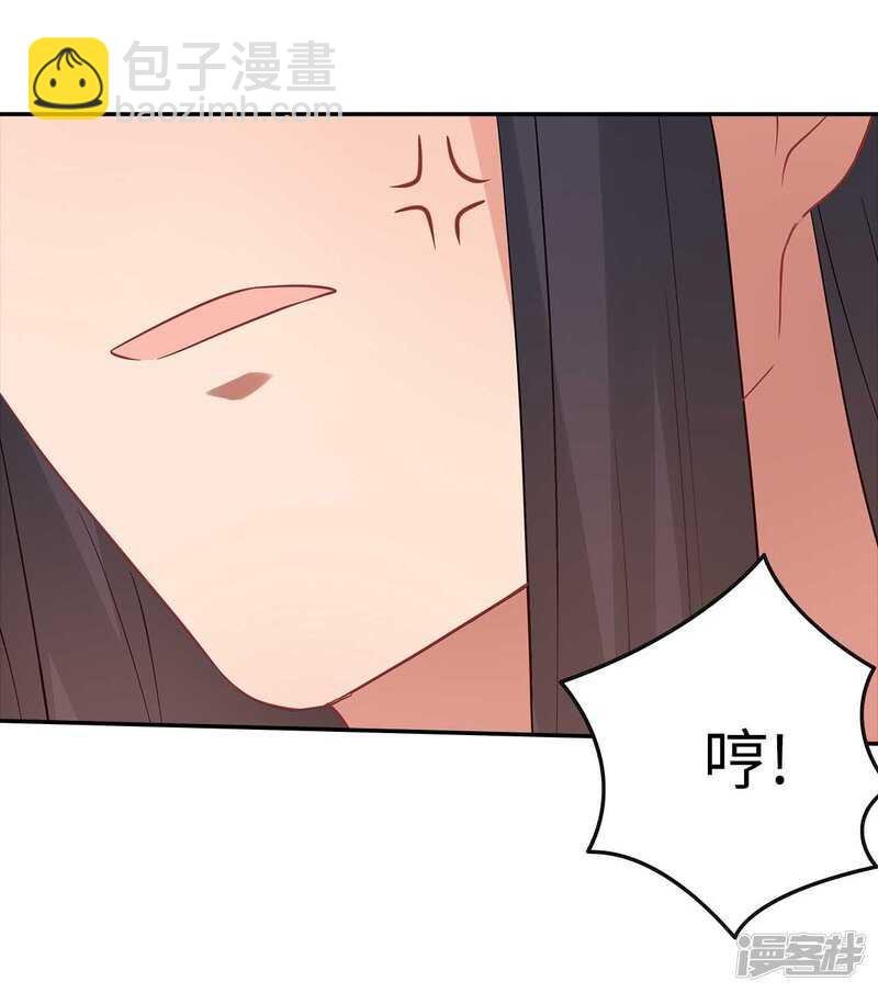 31-病体痊愈