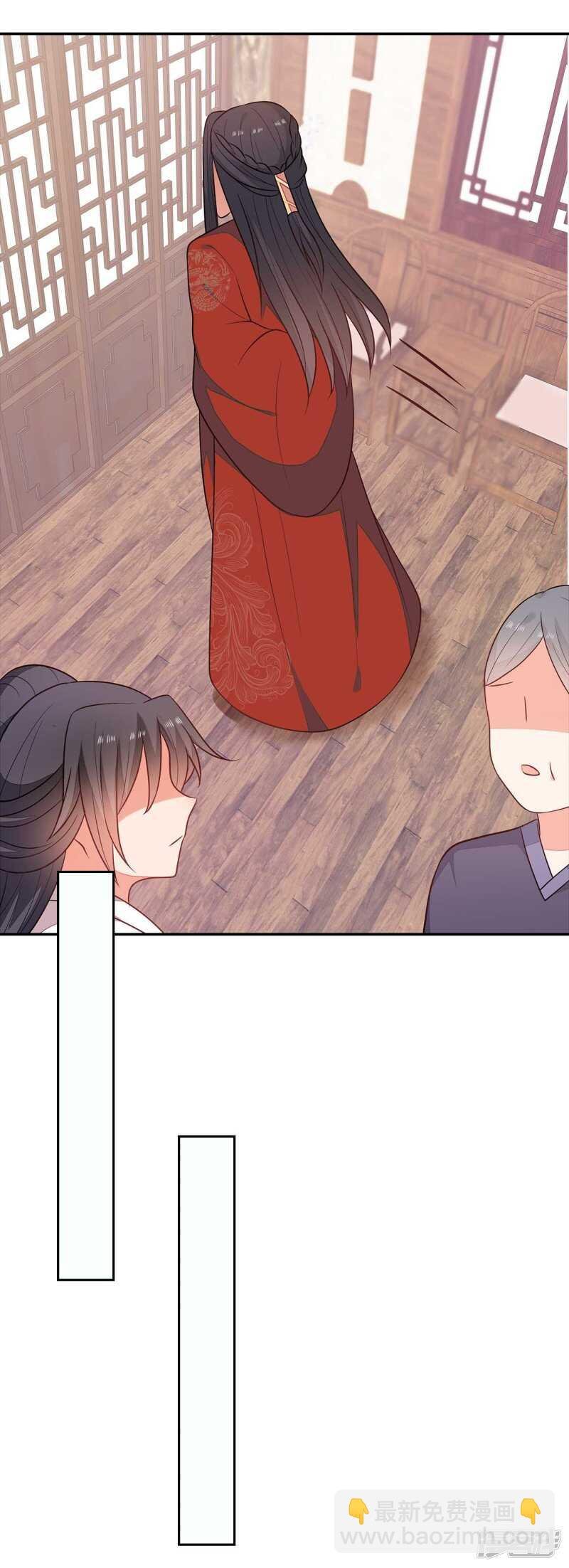 31-病体痊愈