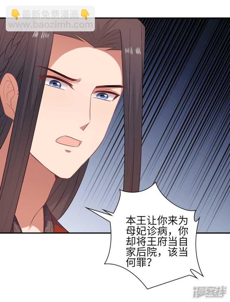 32-十天练出内功