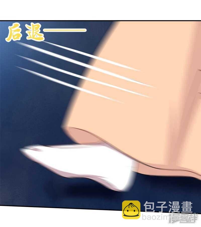 32-十天练出内功