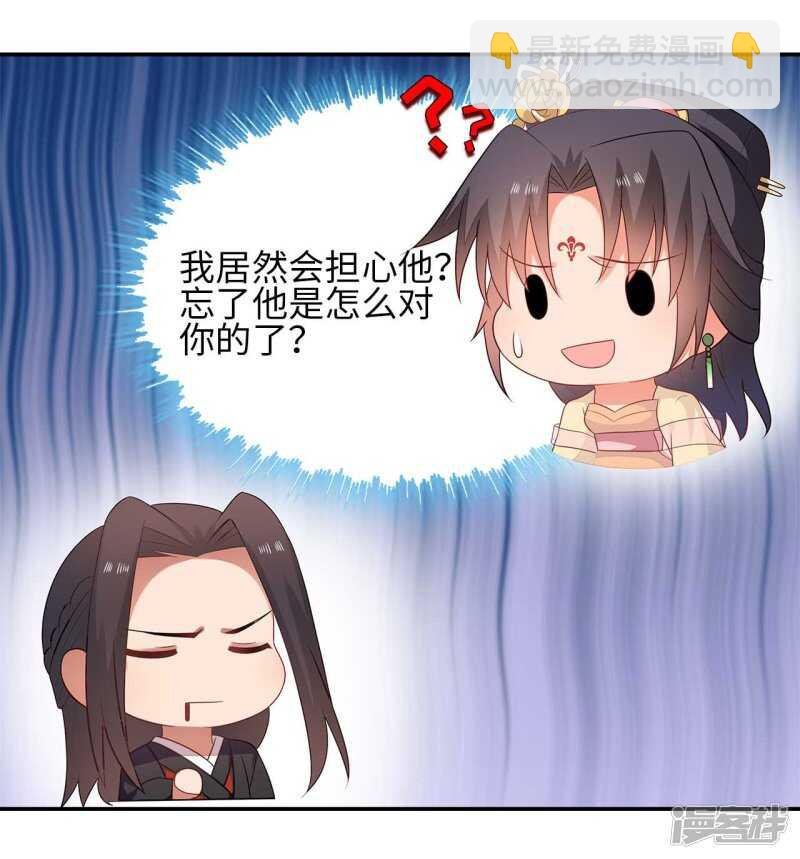33-实打实的传言