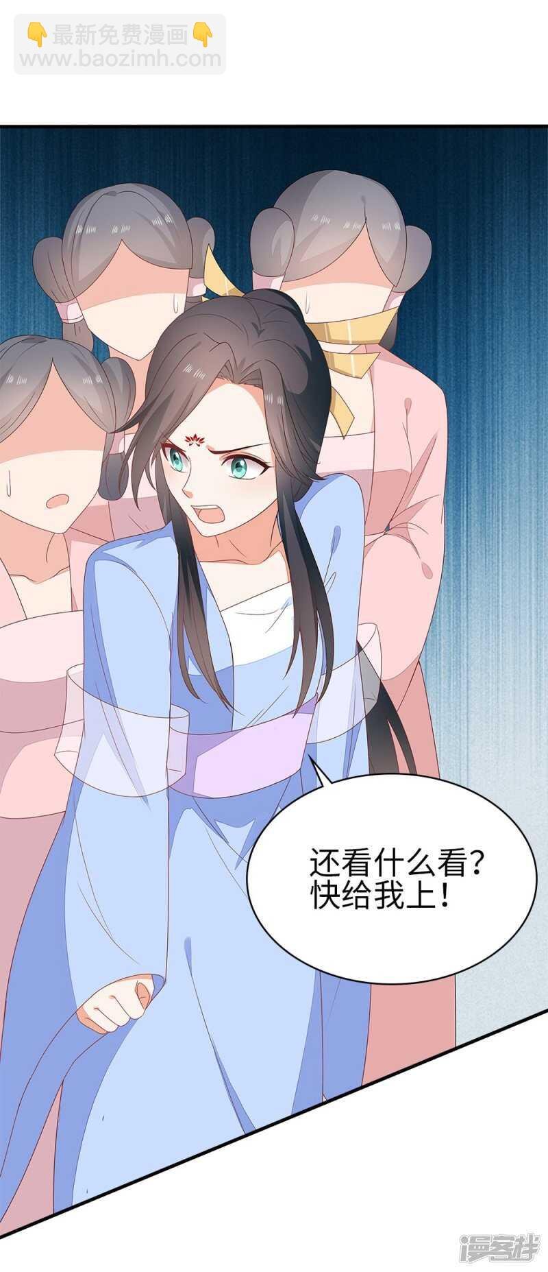 35-手撕顾千柔