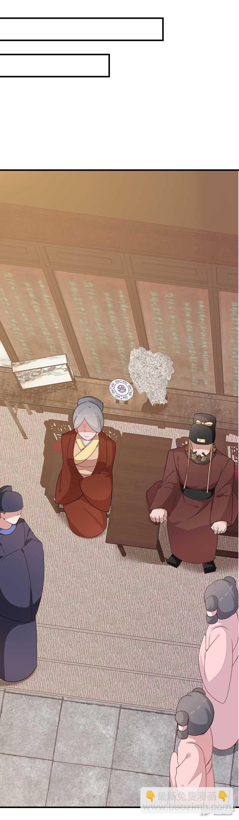 35-手撕顾千柔