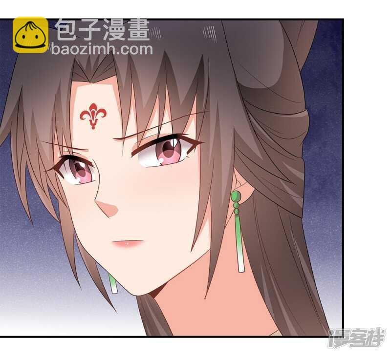 38-下了毒咒