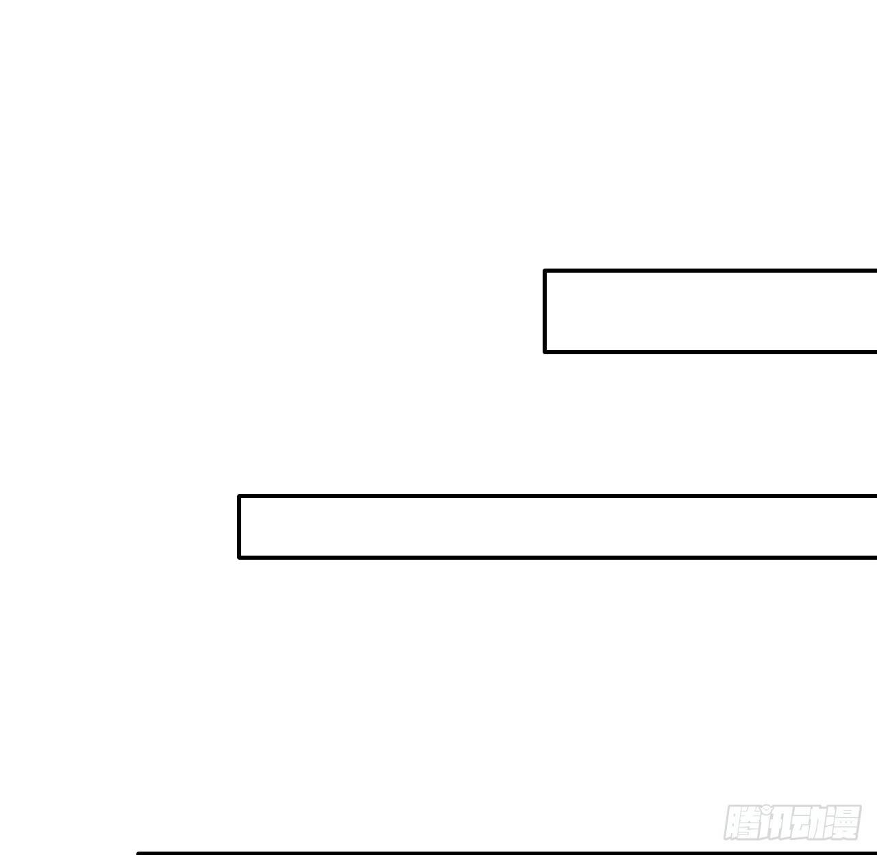 3-尚书大人