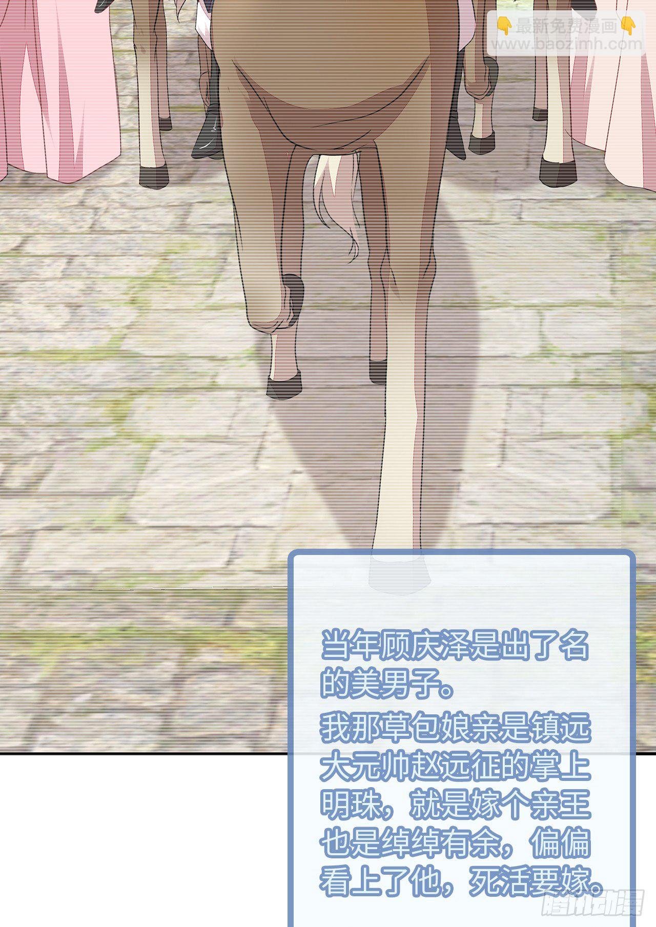 3-尚书大人