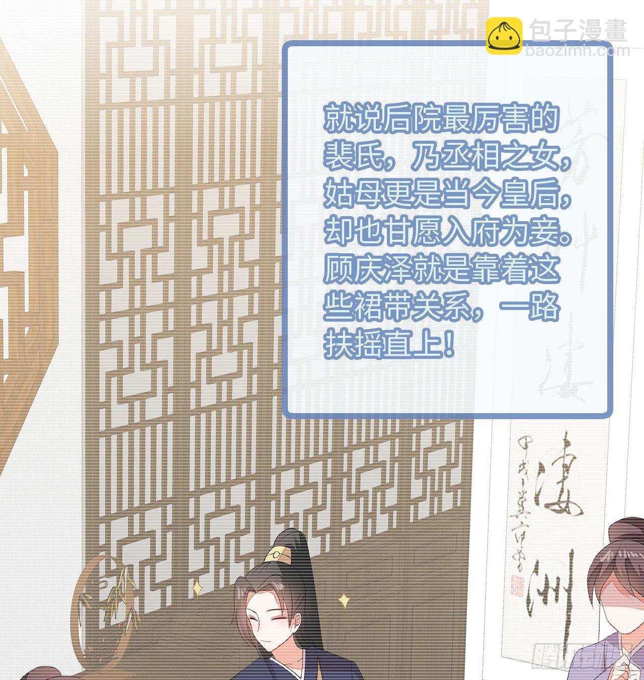 3-尚书大人