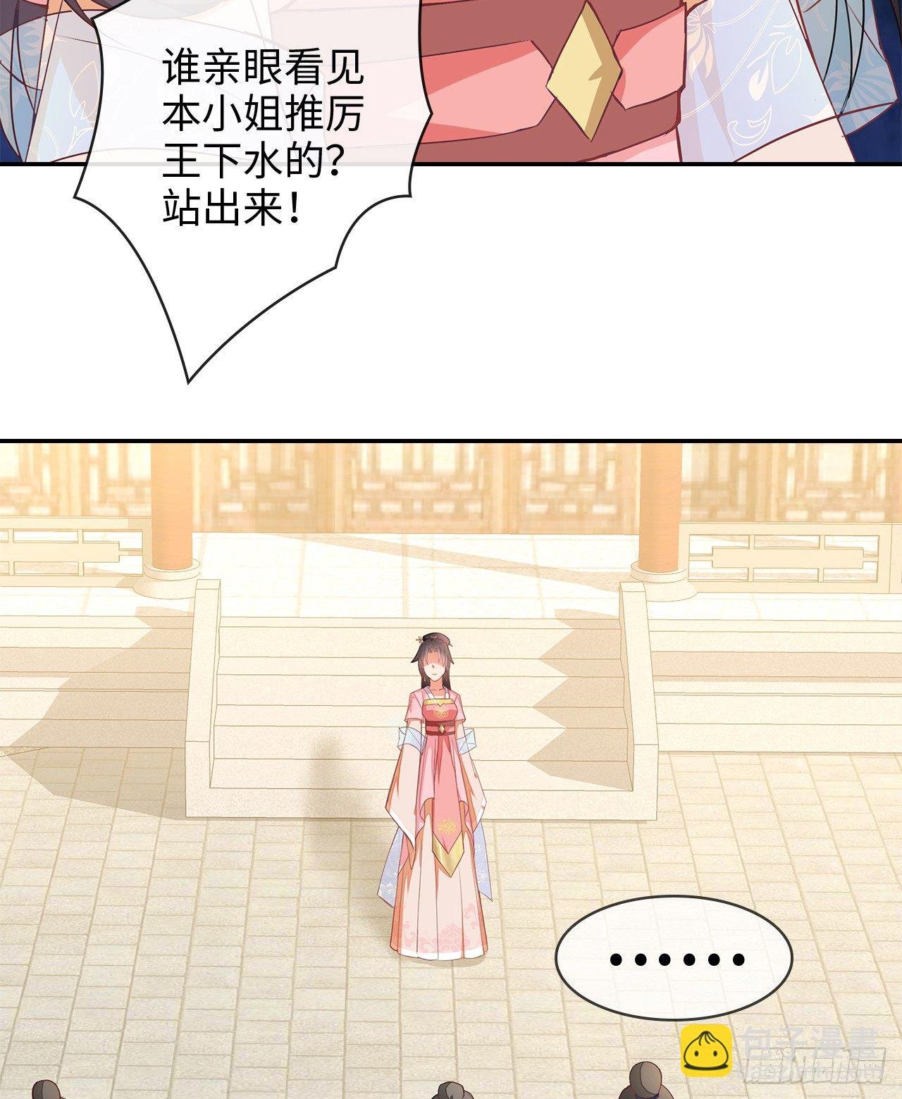 3-尚书大人