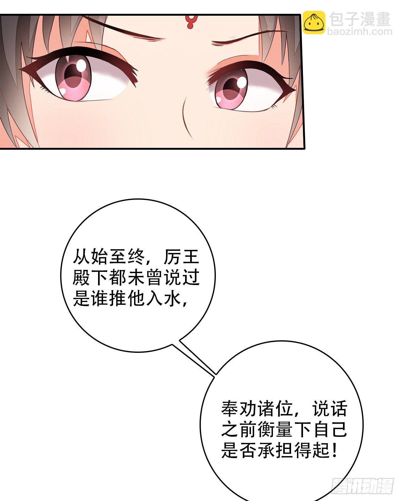 3-尚书大人
