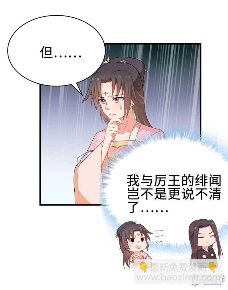 42-大展身手