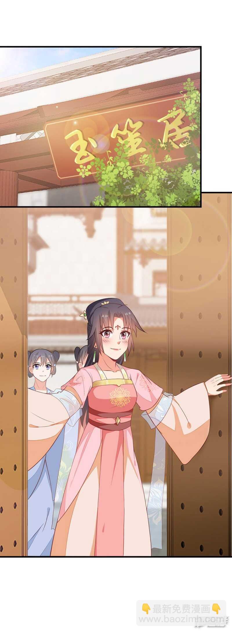 42-大展身手
