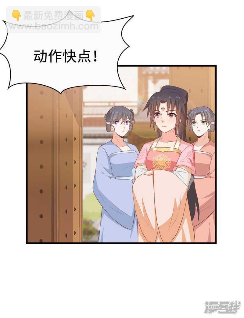 42-大展身手