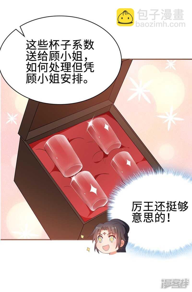 42-大展身手