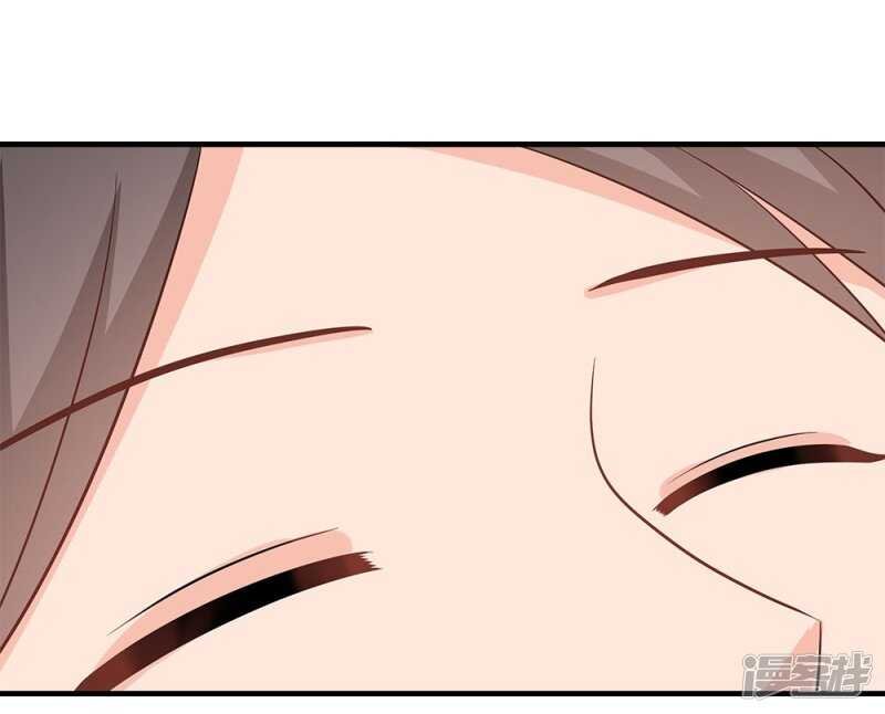 43-起了杀心