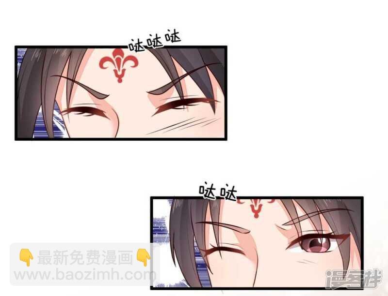 44-死里逃生