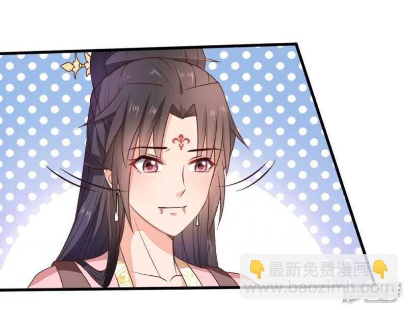 44-死里逃生