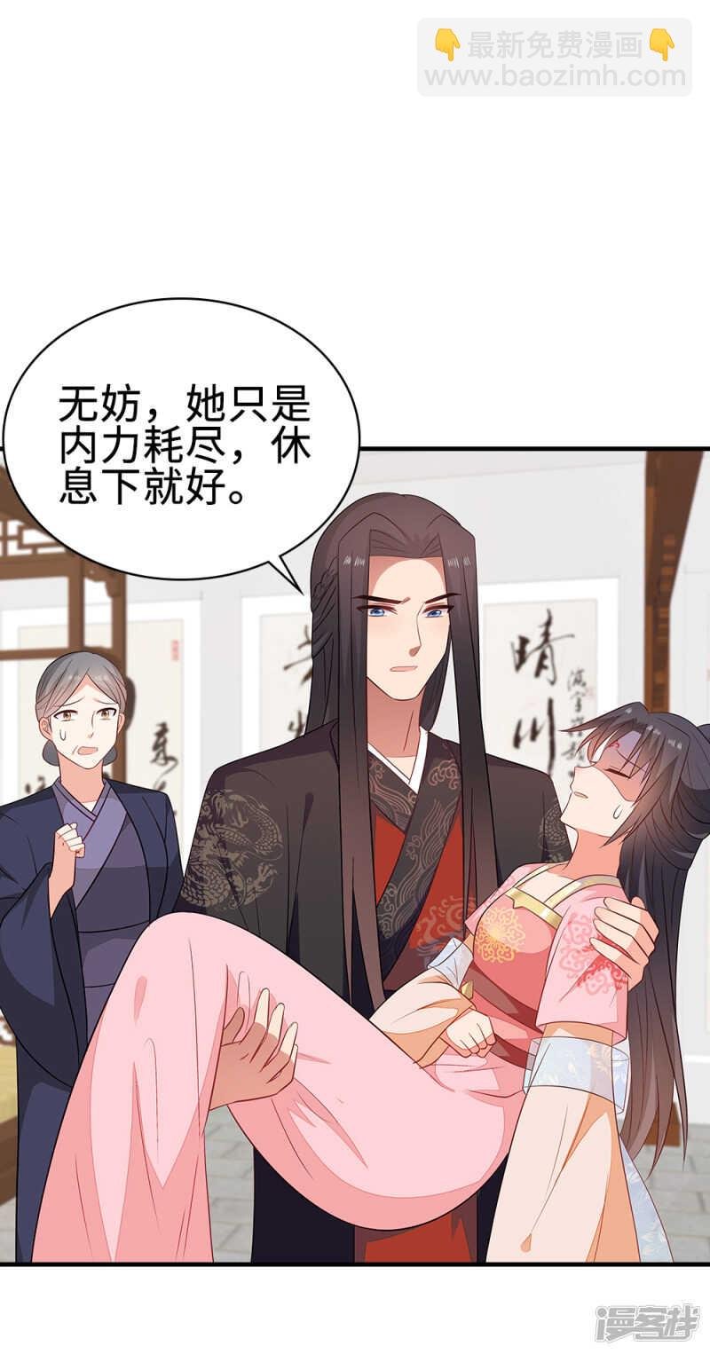 48-能致流产