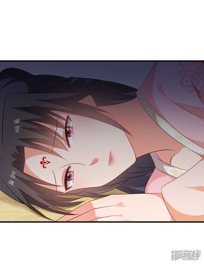 48-能致流产