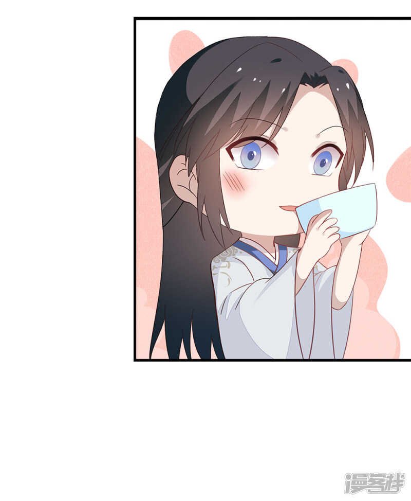 48-能致流产