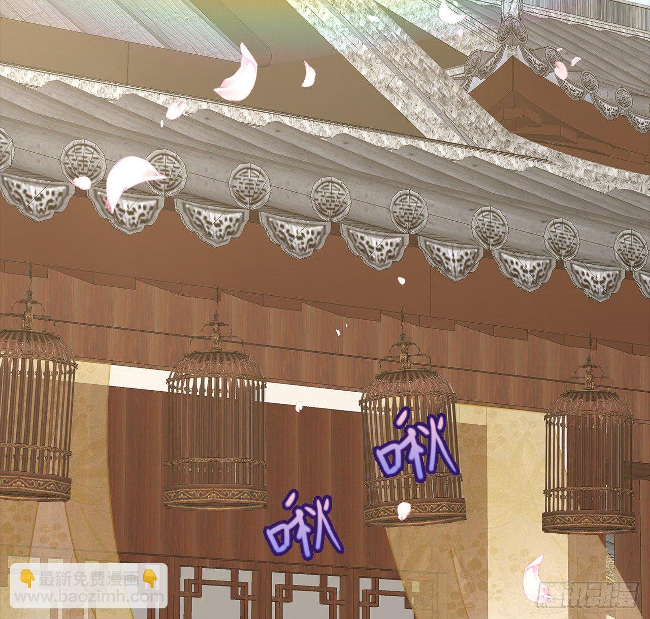 4-坚强靠山