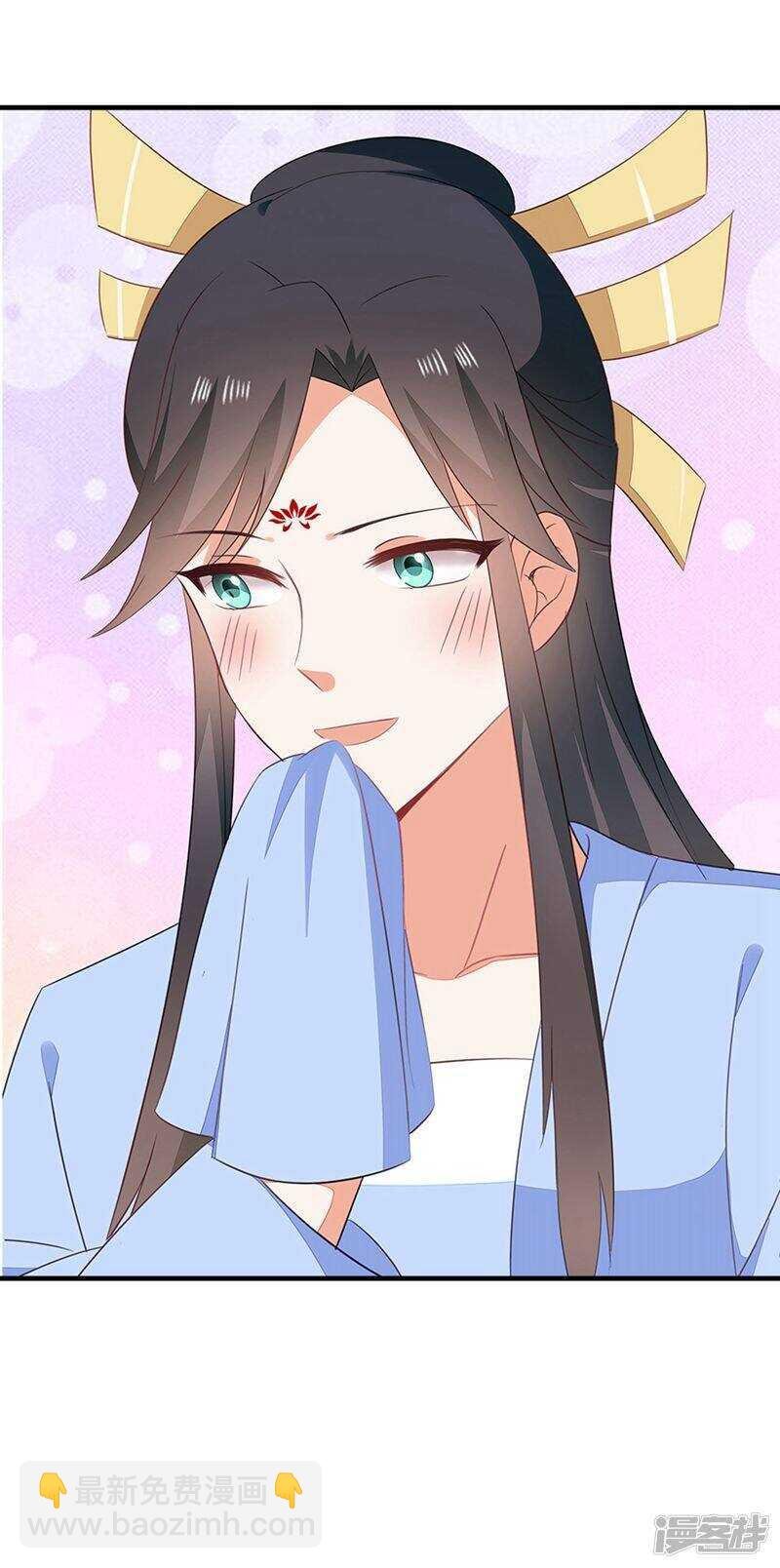 49-王爷不高兴