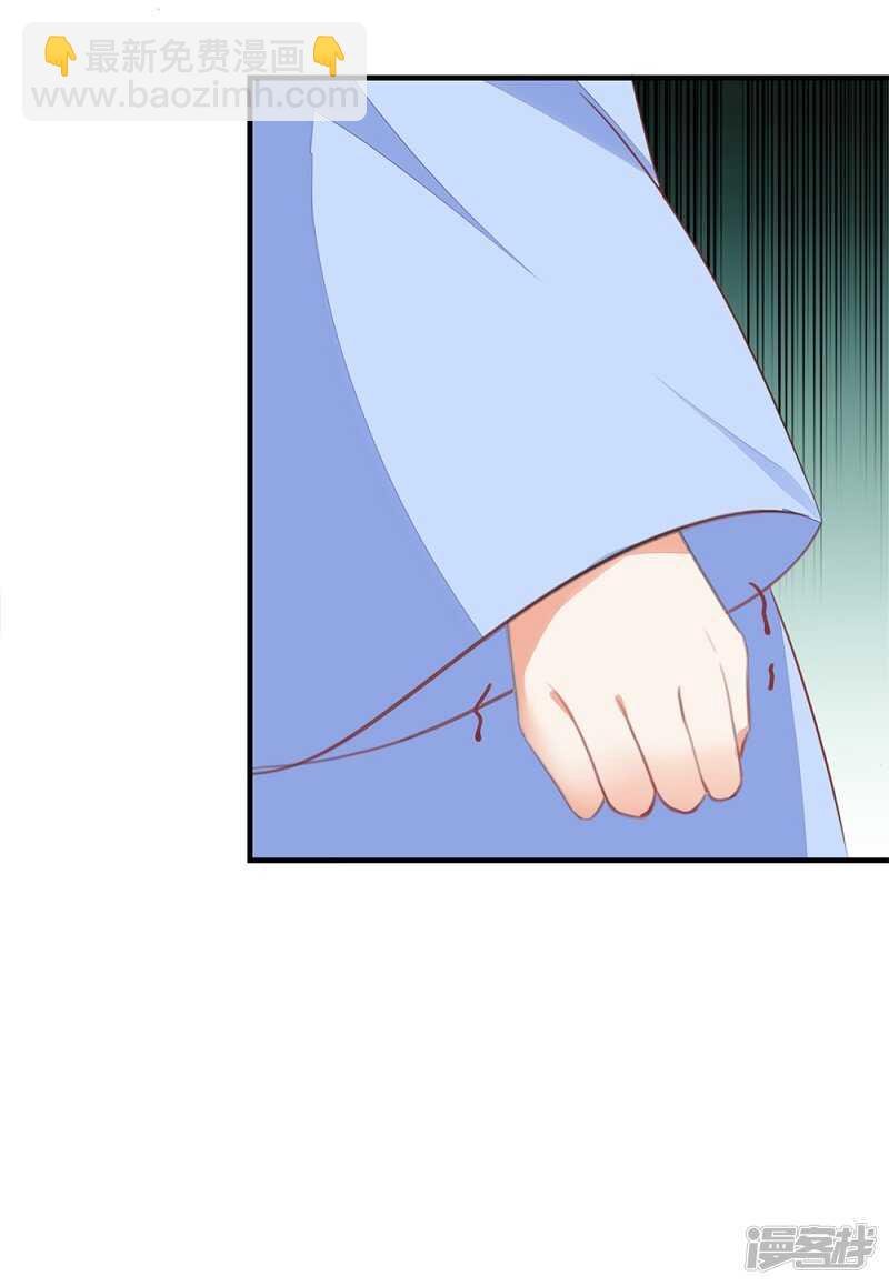 52-白马王子