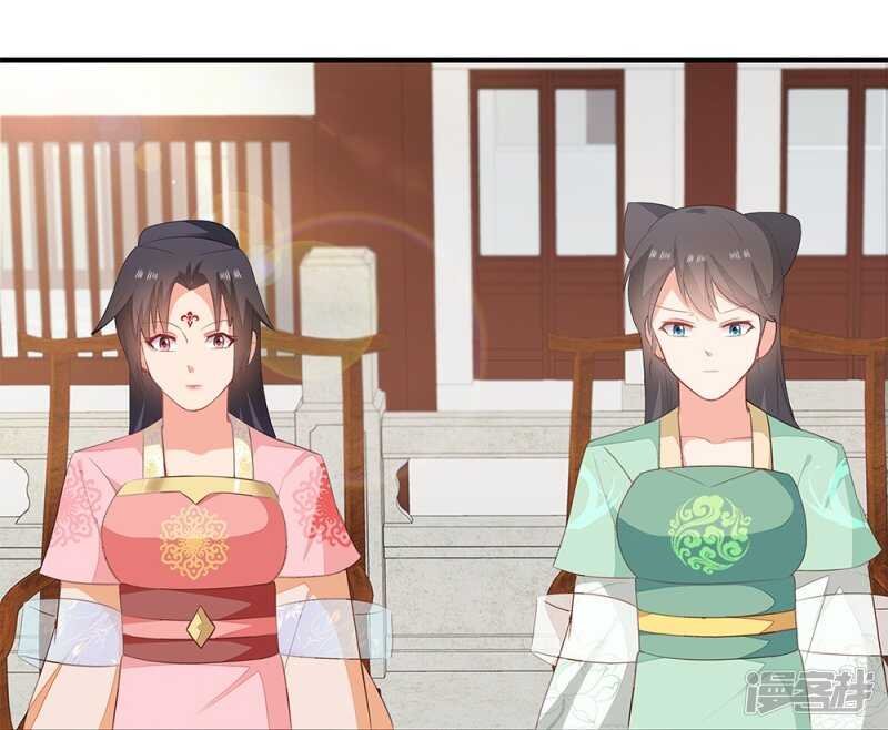 53-斗艺大会
