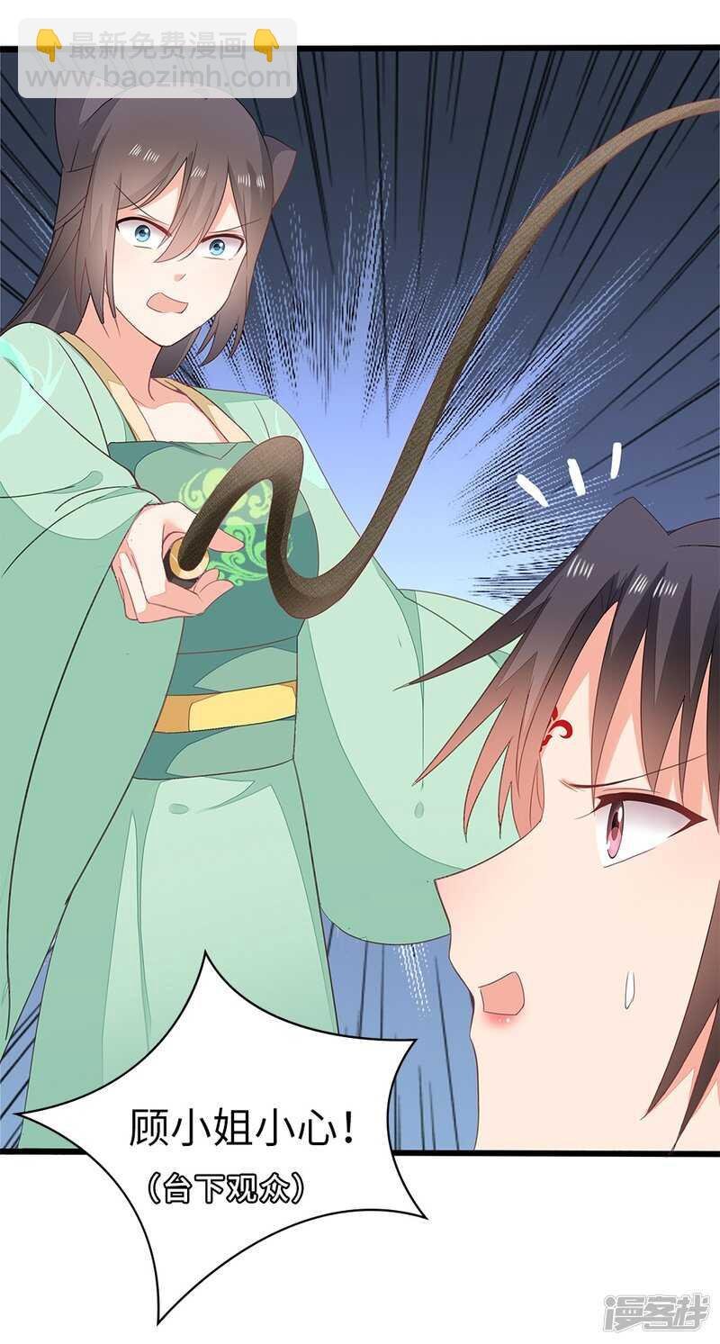 54-素描画作