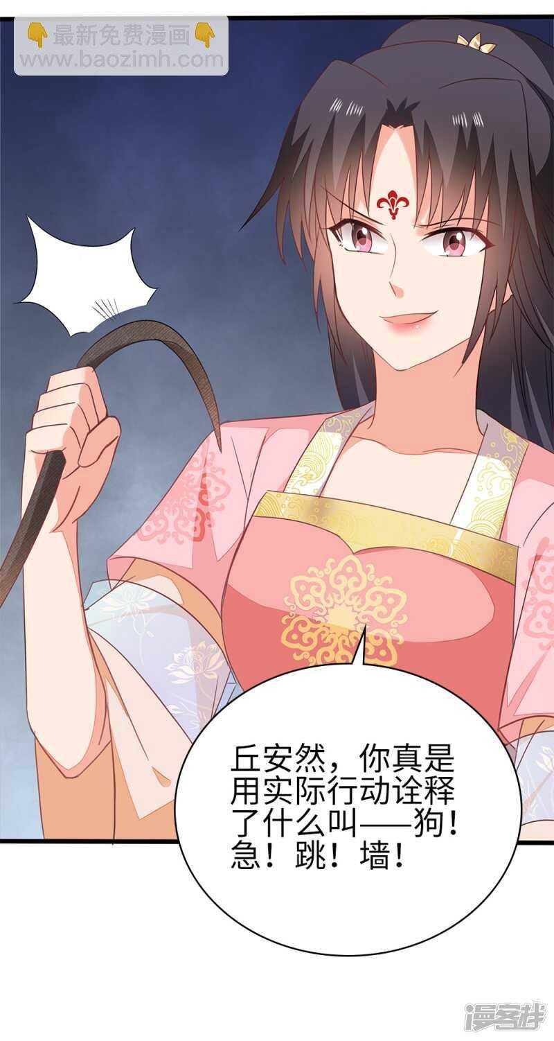 54-素描画作