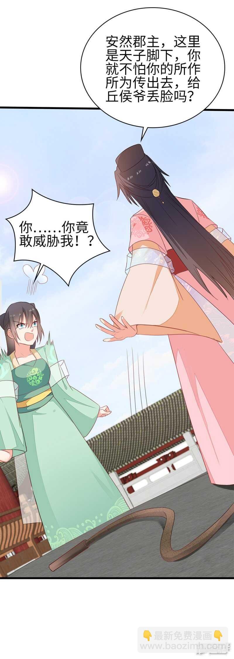 54-素描画作