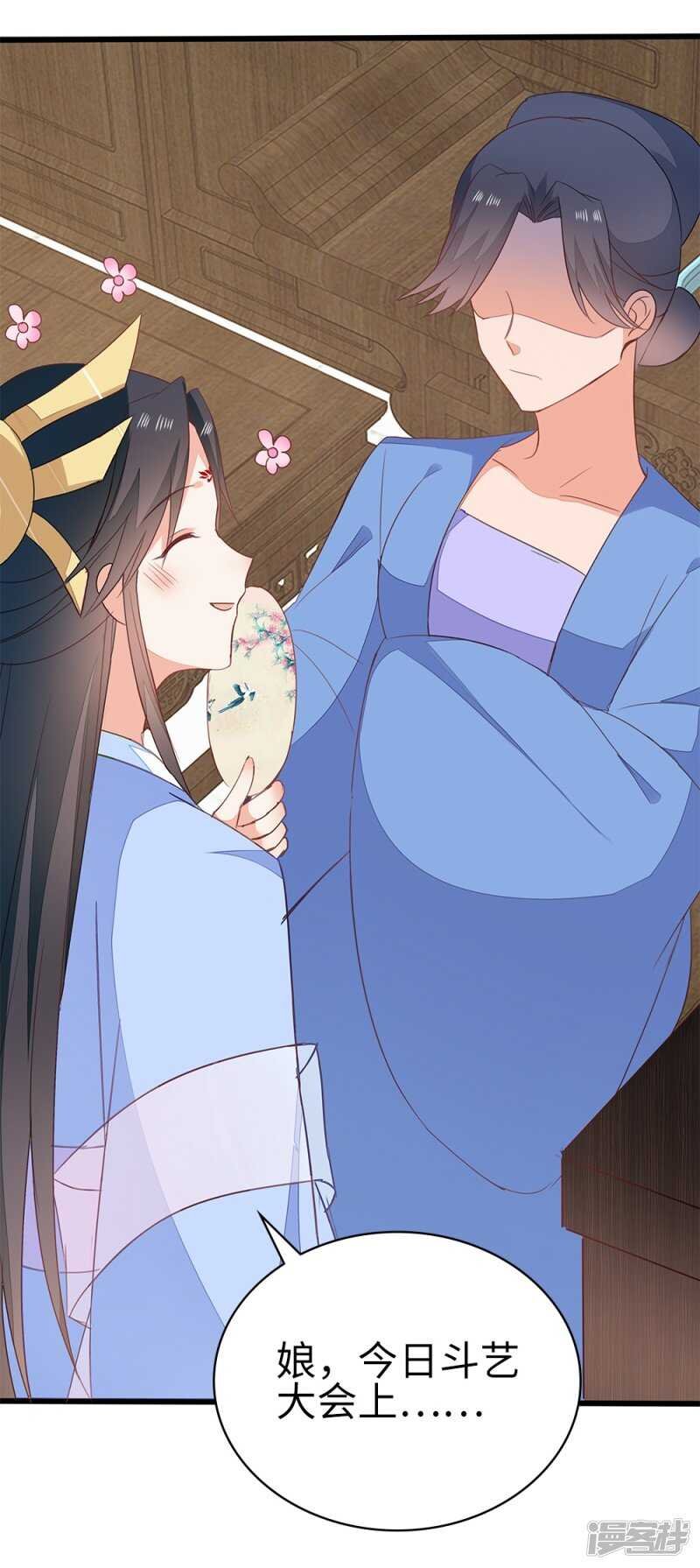 54-素描画作