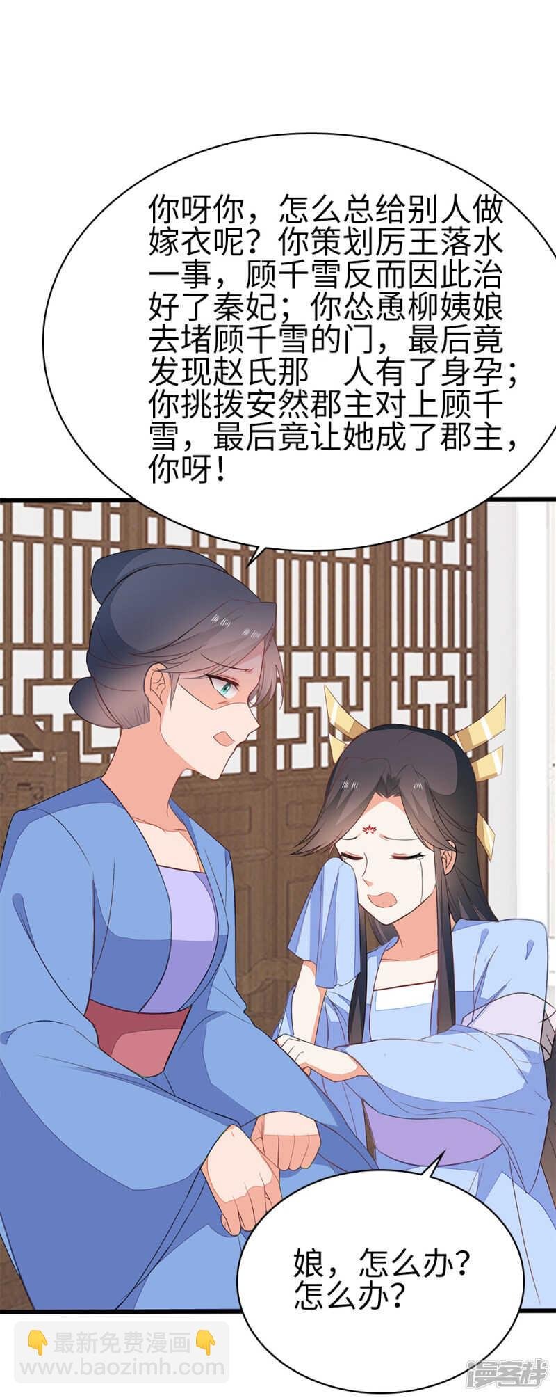 54-素描画作