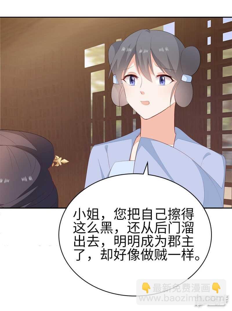 54-素描画作