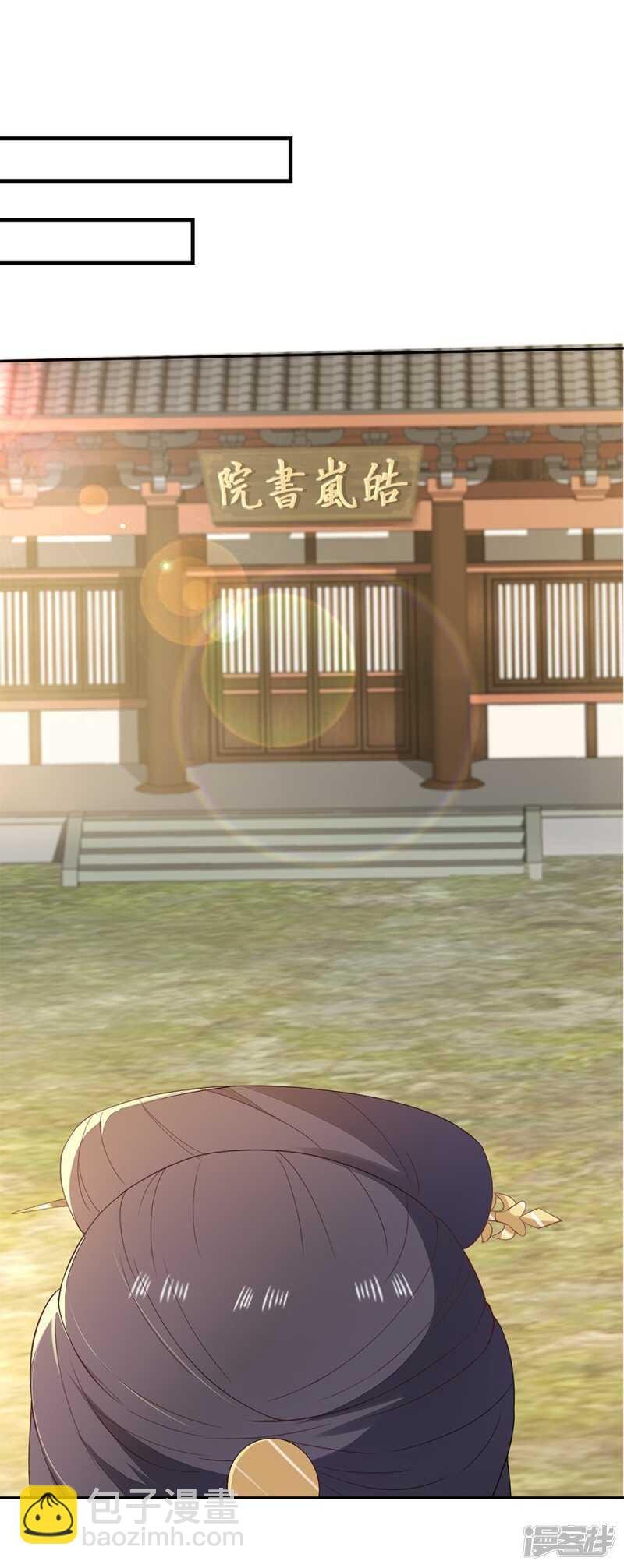 54-素描画作