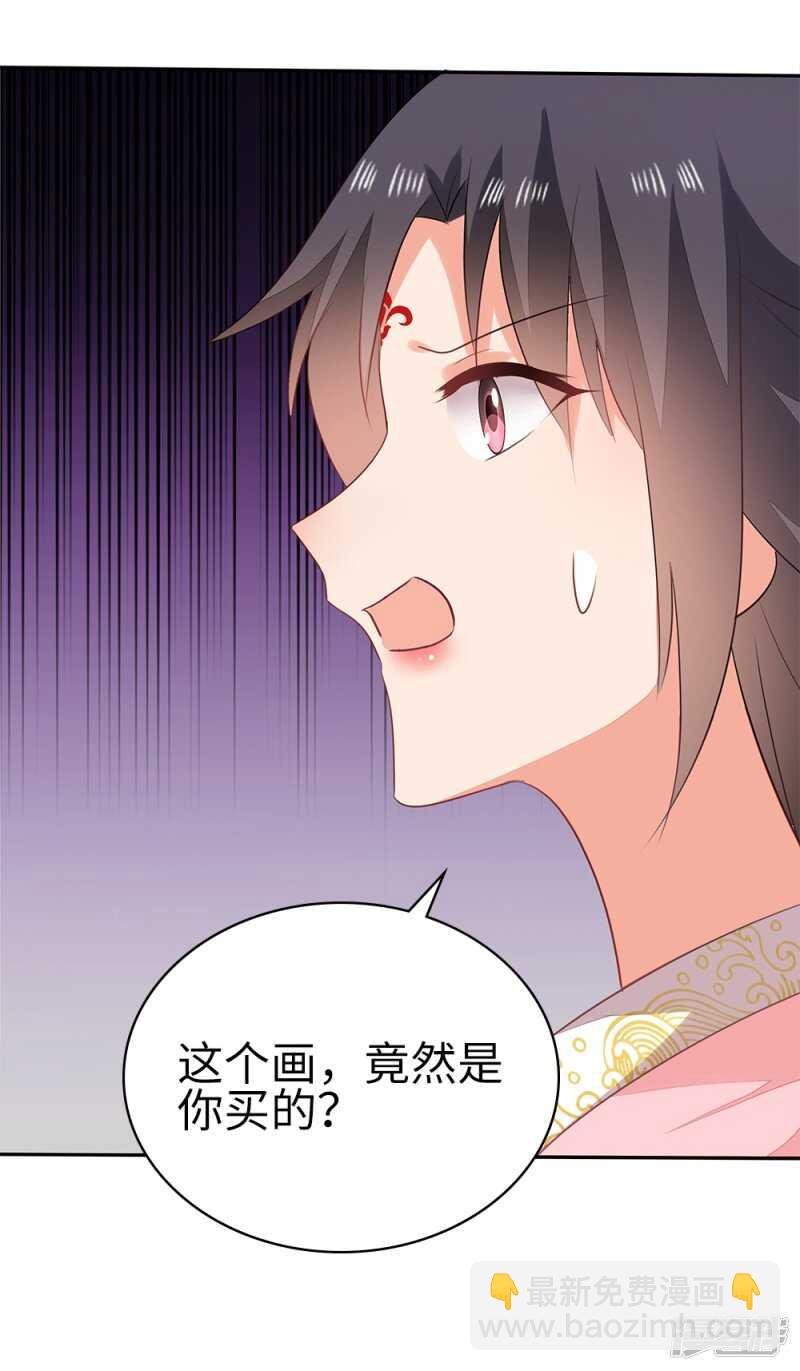 54-素描画作
