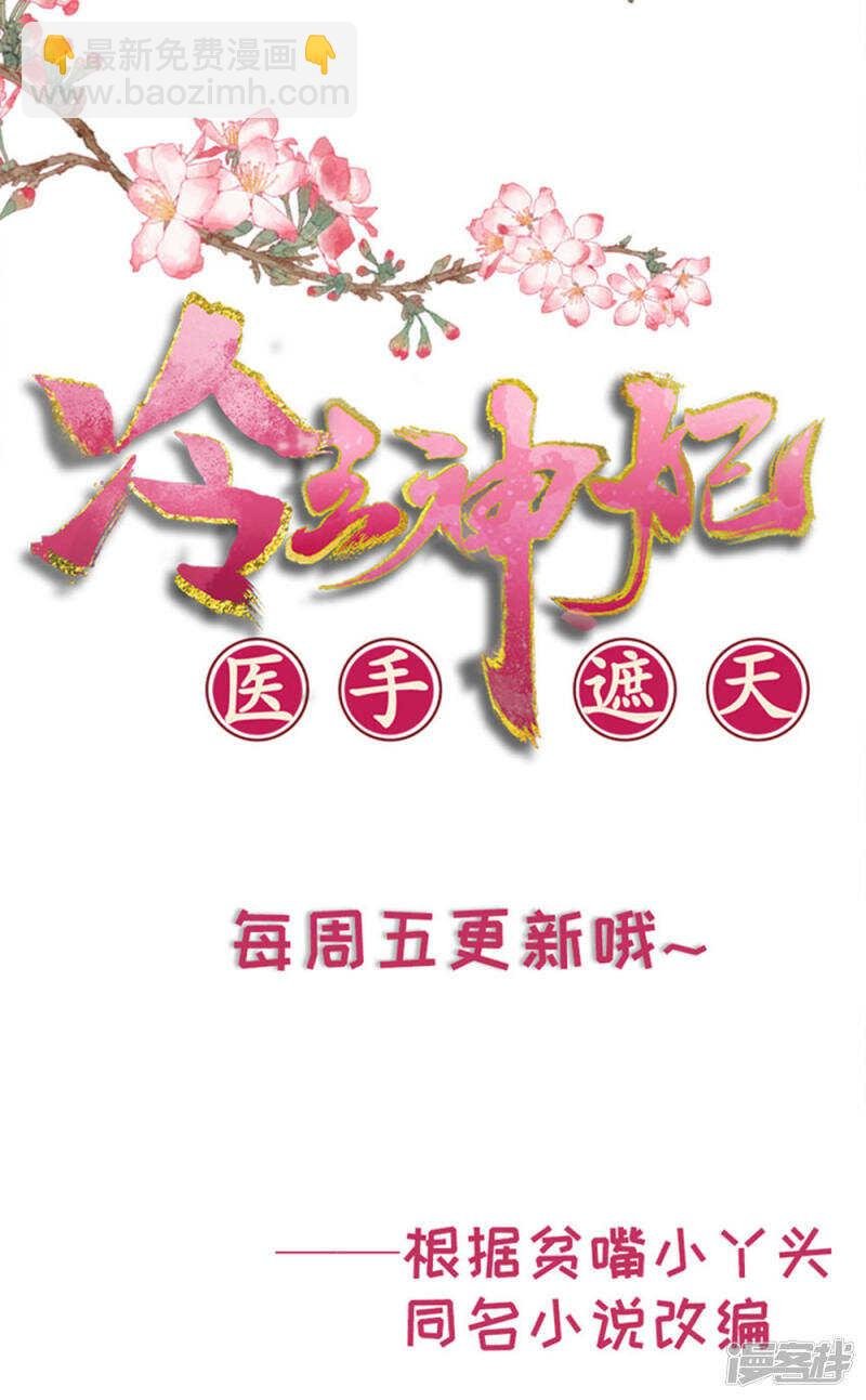 54-素描画作
