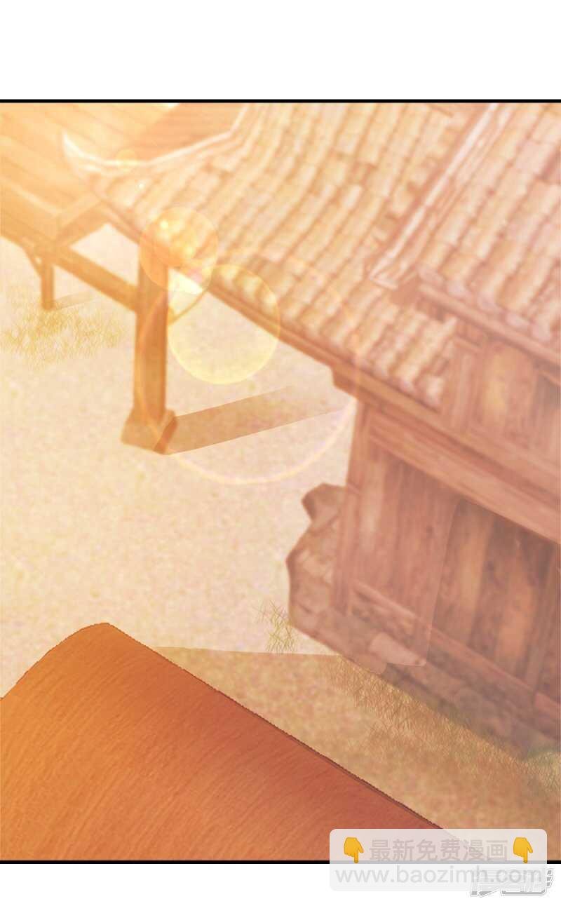 56-请吃火锅