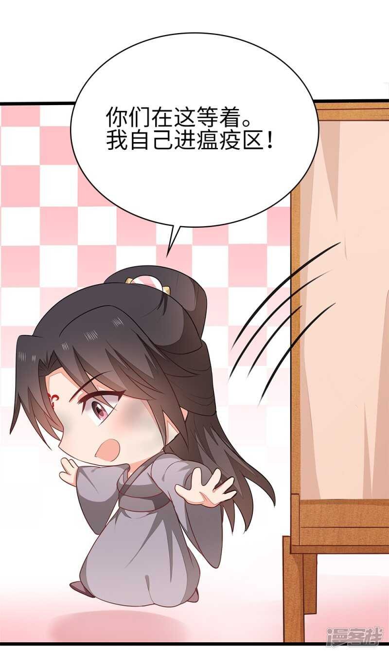 56-请吃火锅
