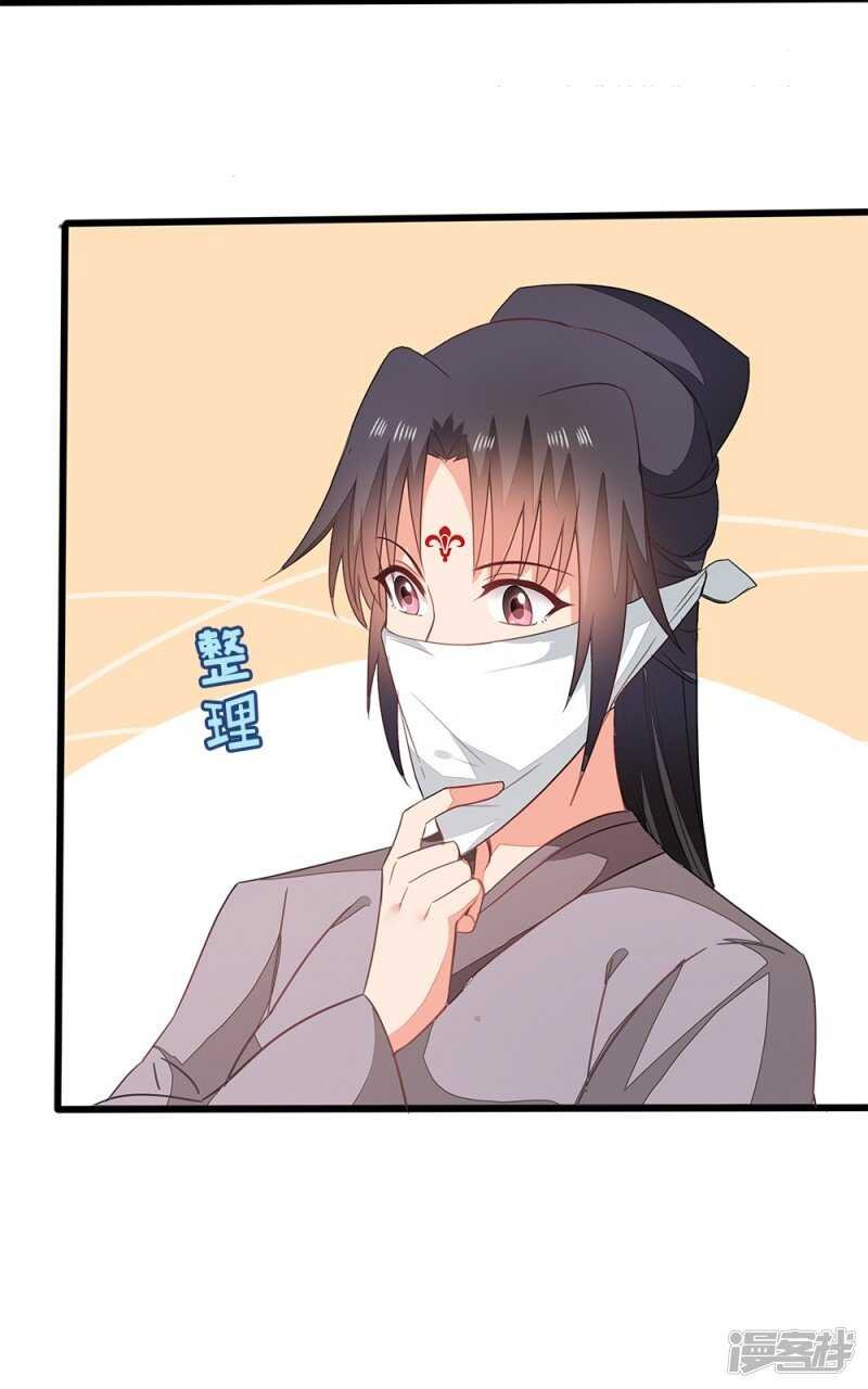 56-请吃火锅