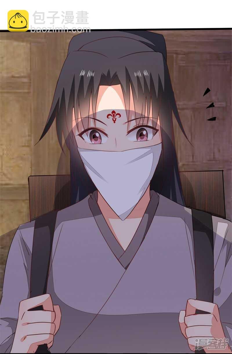 56-请吃火锅