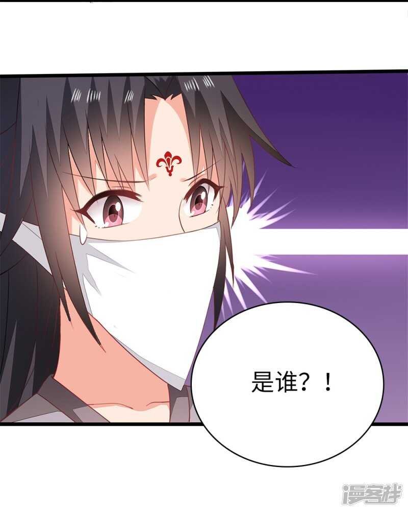 56-请吃火锅
