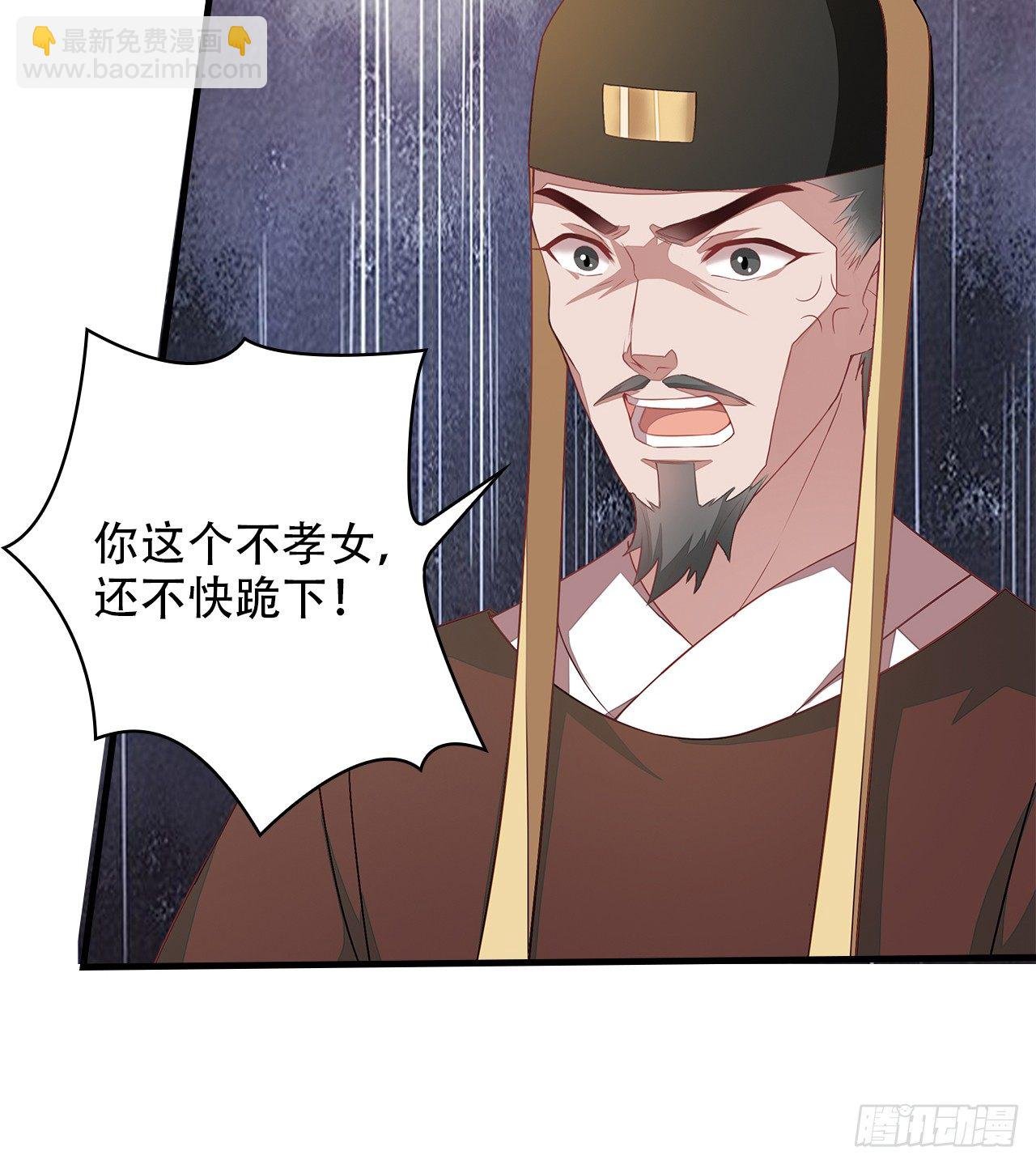 5-满福院一行