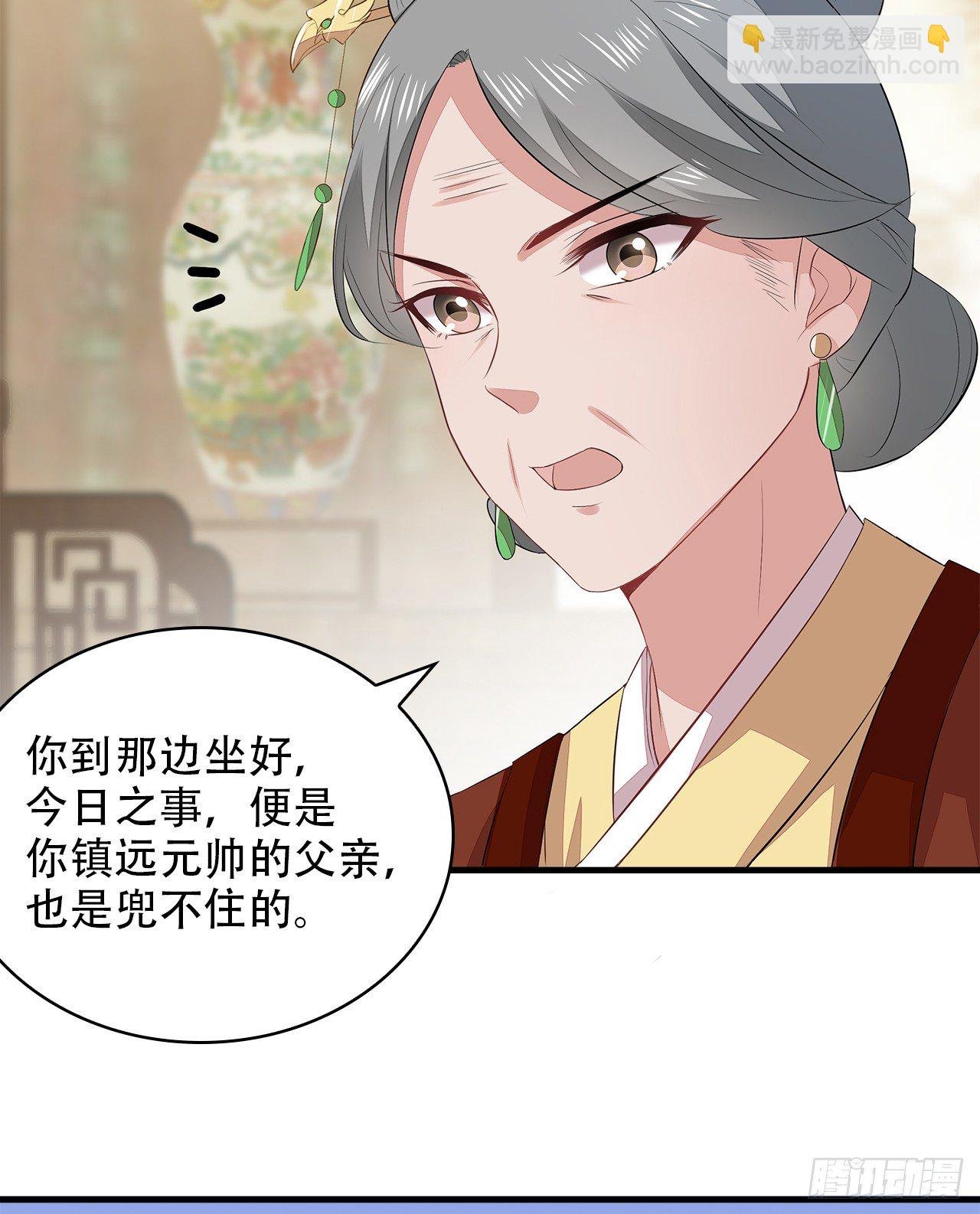 5-满福院一行
