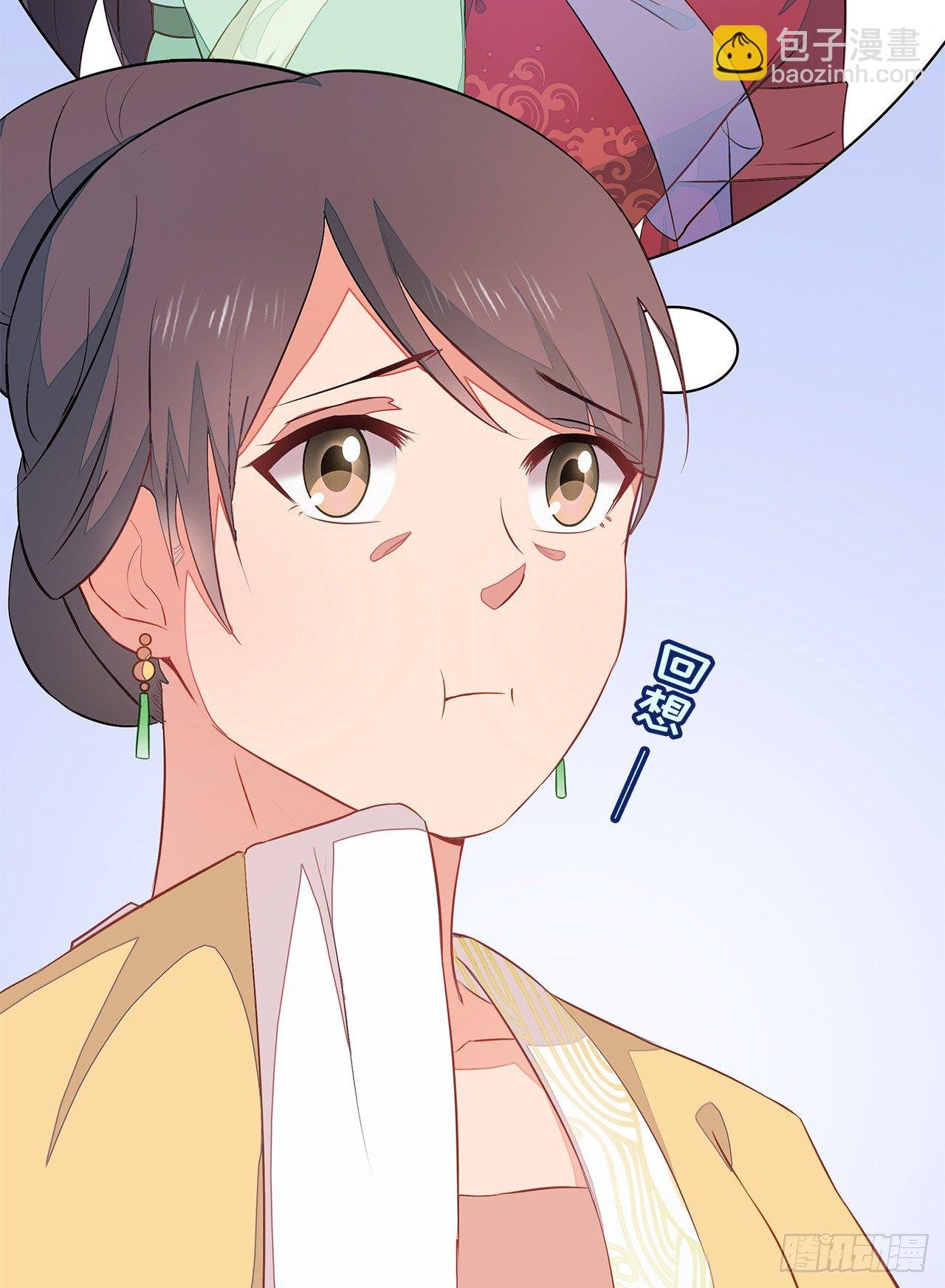 5-满福院一行
