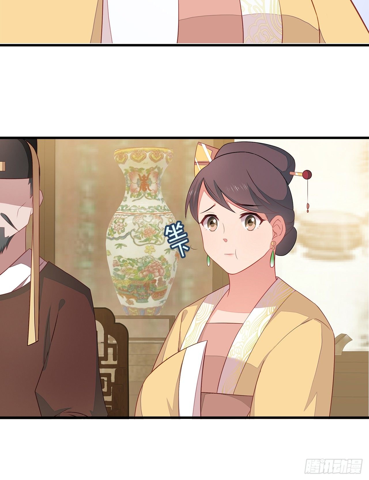 5-满福院一行