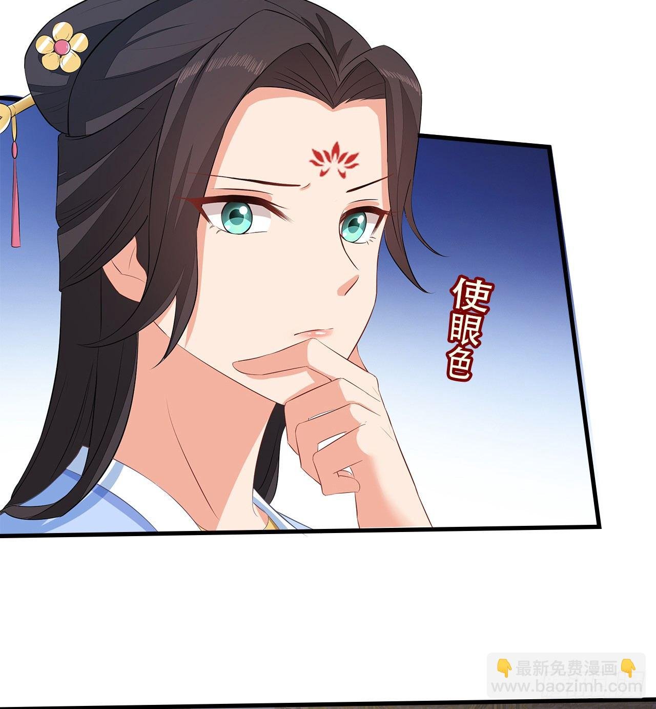 5-满福院一行